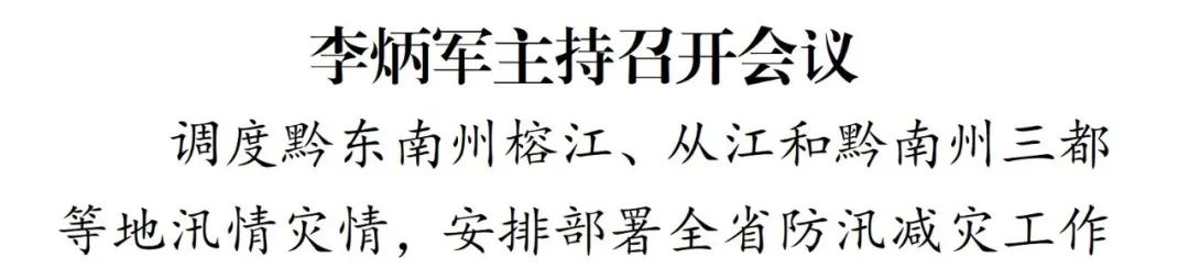 17507396315071.png